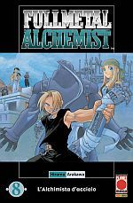 Fullmetal Alchemist